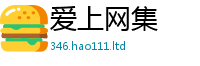777888管家婆精准四肖归2025年最新资料大全官网入口